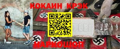 MESCALINE Апрелевка