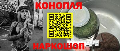 кокаин VHQ Аргун