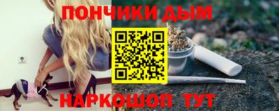 кокаин VHQ Аргун