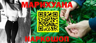 кокаин VHQ Аргун