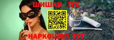 MESCALINE Апрелевка