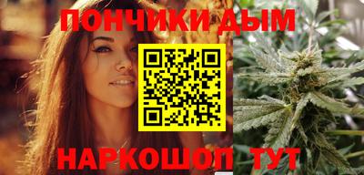 кокаин VHQ Аргун