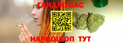 кокаин VHQ Аргун