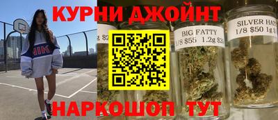 кокаин VHQ Аргун