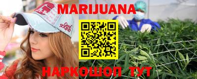 кокаин VHQ Аргун