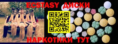 кокаин VHQ Аргун