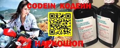 кокаин VHQ Аргун