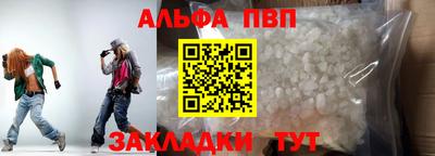 MESCALINE Апрелевка