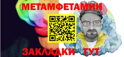 MESCALINE Апрелевка