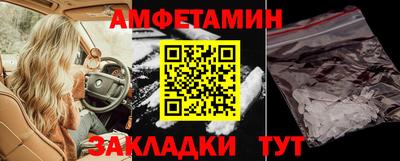MESCALINE Апрелевка