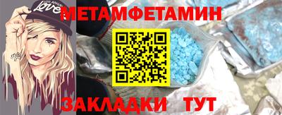 MESCALINE Апрелевка