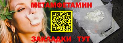 MESCALINE Апрелевка