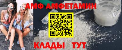 MESCALINE Апрелевка