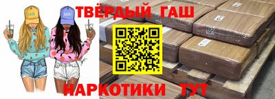 MESCALINE Апрелевка