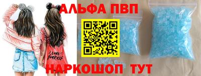 MESCALINE Апрелевка