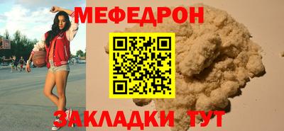 наркотики Апшеронск